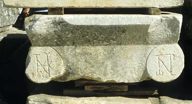FactionEphesos16